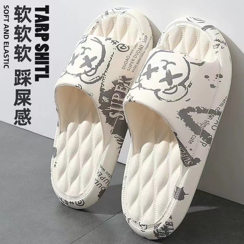 Slip-on Slippers Men's Summer Outer Wear 2023 Thick-soled Indoor Household Bathroom Non-slip Household Soft-soled Sandals for Women