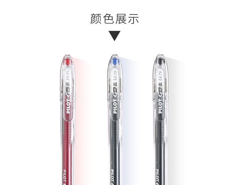 O1CN01chWQjJ1ueu3YoPBJ9_!!2863