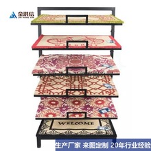 地垫展示架挂地毯展架汽车乳胶脚垫架挂式地毯架地毯架展架工厂