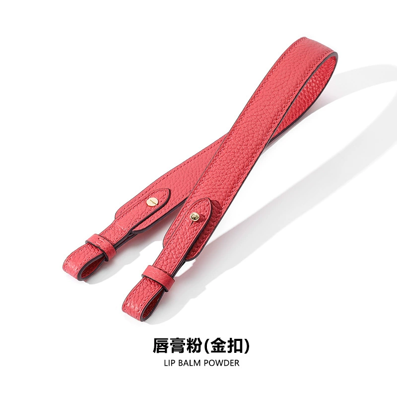 玛皇世 A-35 Cross-body strap Ringdi Dudelin Basket Kelly Bags Wide Shoulder Return Terminal Leather Accessories