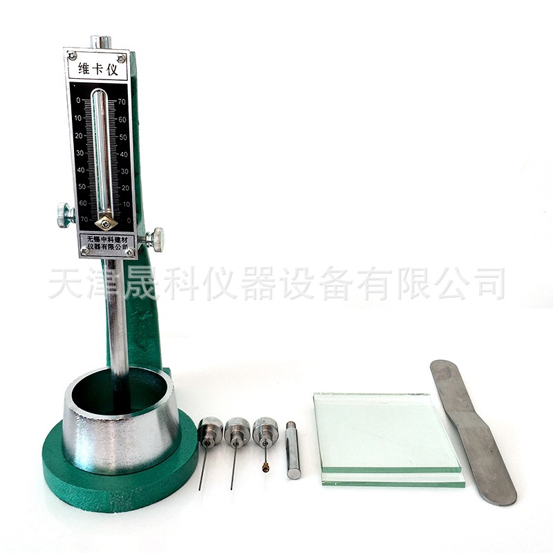 维卡仪 (8)_副本