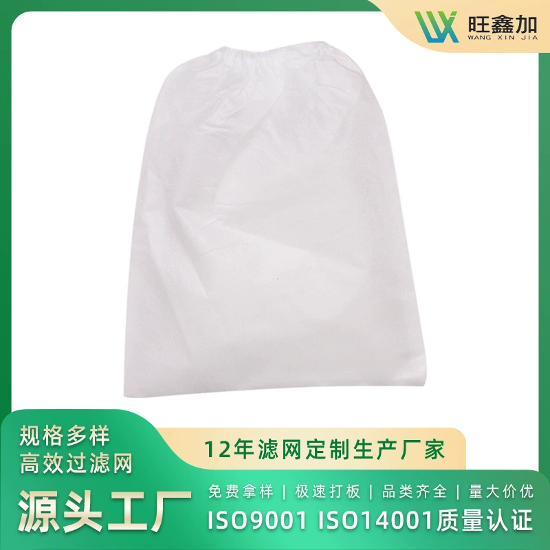 Мешок для пыли пылесборника для дизайна ногтей мешок для хранения пыли для пылесоса с одним, двумя и тремя вентиляторами