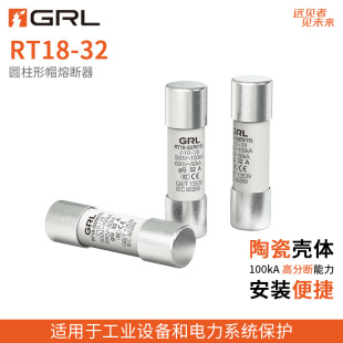 ���R��RT18�A����ñ�۔���10&times;38�մɲ��bʽ���U�zRO15-32A