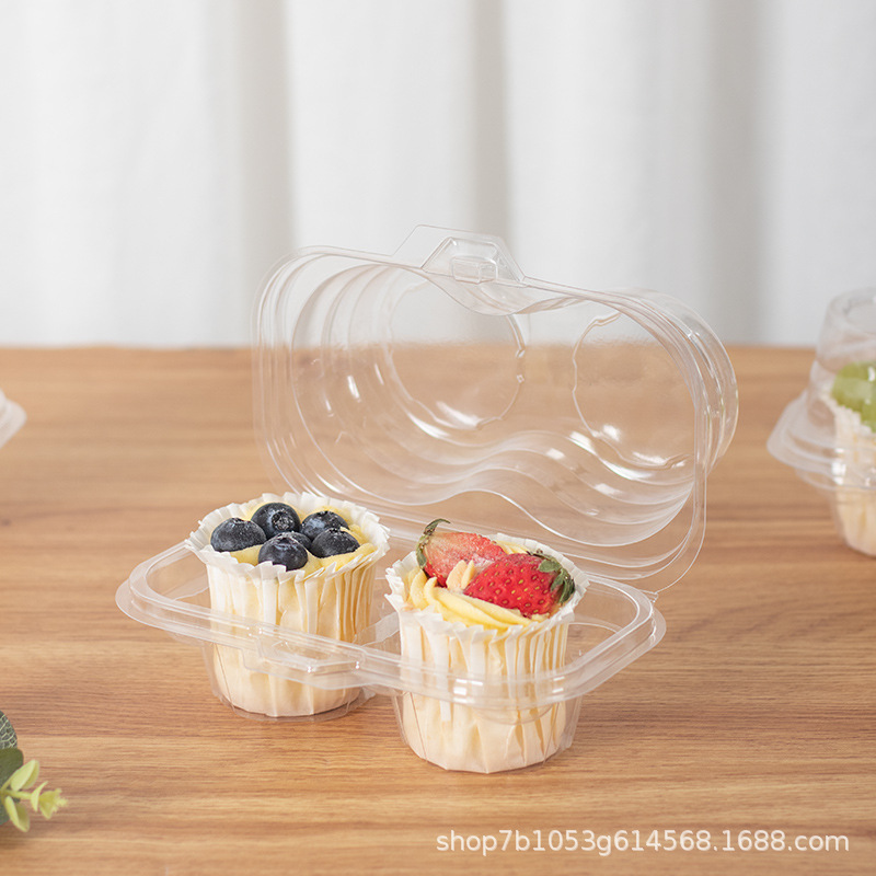 厂家批发单粒/两粒纸杯蛋糕包装盒吸塑盒子单个杯子蛋糕打包盒