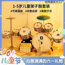 ��ͯ���ӹ����Ů�����昷��С�к�1��3-6�q�����׃��������նY��