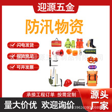 ��Ѵ���Yɳ����ˮ��Û����������������Ȧ��Ь����������ľ�Ԯ