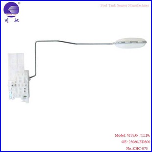 ����25060-ED80025060-ED80ATIIDA1.6��[�����両��ȼ�ͱÂ�����