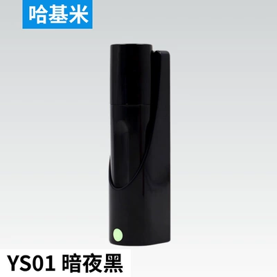 Factory Direct Sales Hotel Wall-Mounted Fire Flashlight Night Light Flashlight Guest Room Led Light Emergency Flashlight (UV fənərlər) - ysl01-dark-night-black-no-7-battery-model