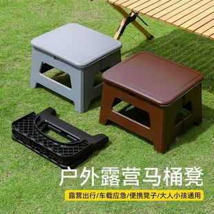 Outdoor Toilet Car Emergency Camping Toilet Stool Adult Portable Deodorant Folding Women's Travel Mobile Toilet