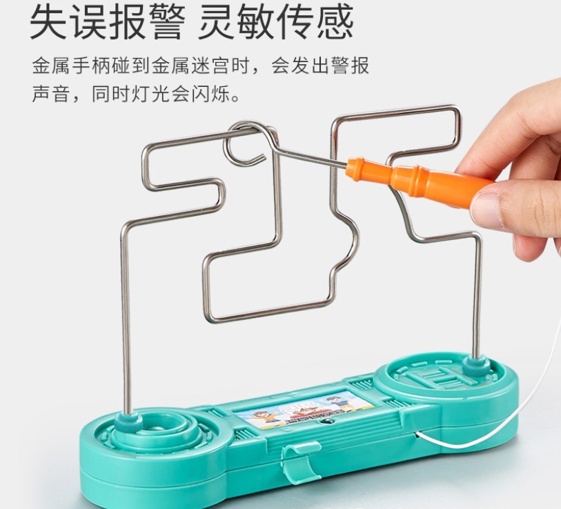 微信截图_20231104224124