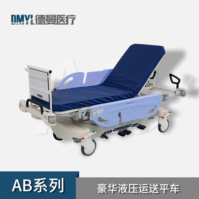胃镜检查床手术室对接车abs手术转运车液压升降转运车医用抢救车