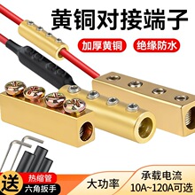 �≺���ʽӾ���һ�Mһ���Ӿ�����늾������B����1-50ƽ��