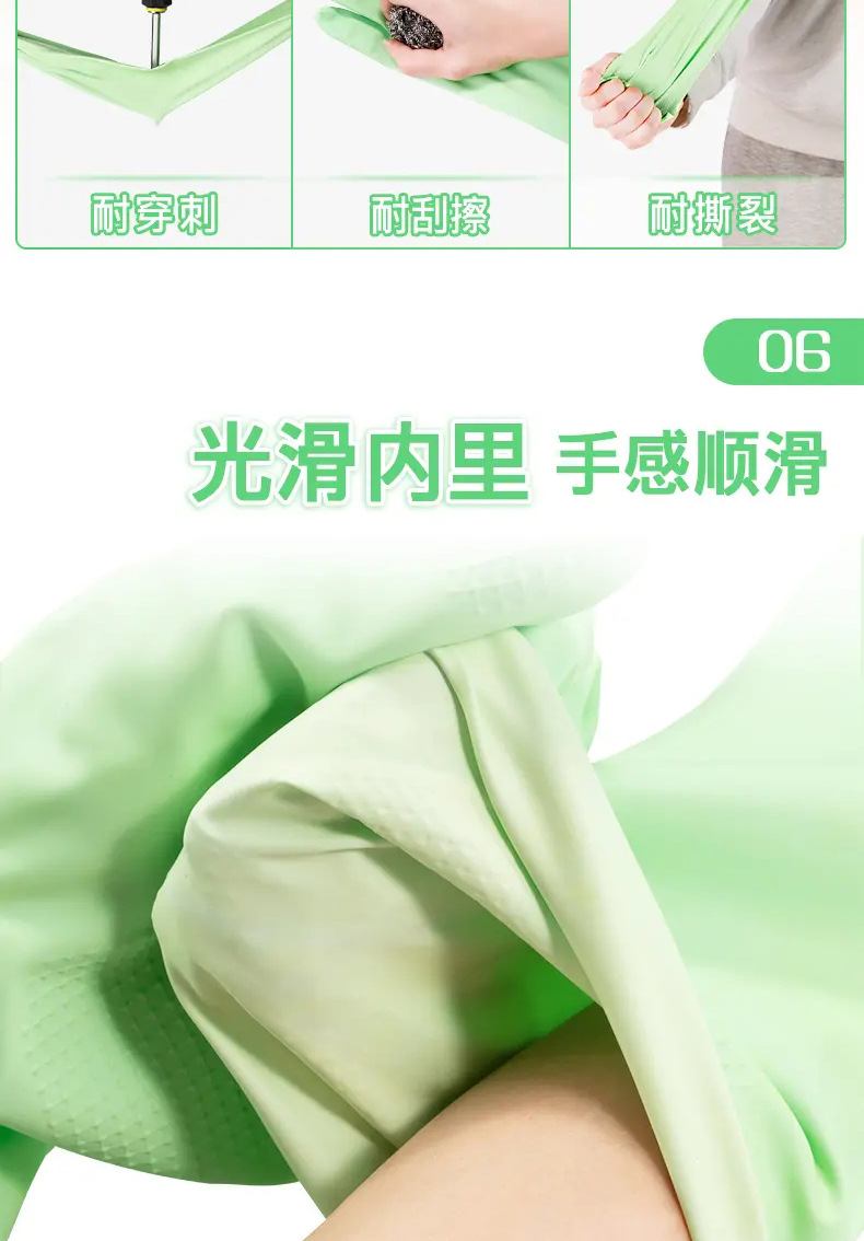 681-381632-20220414013533gpt26