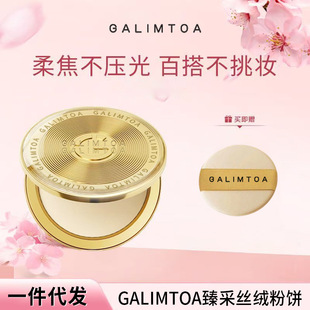 ���������ŷ��ͬ��y��|��観־ò�Ó�y������ɢ���a�yŮ��Ʒ