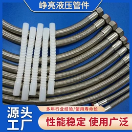 编织胶管;耐油胶管;高低压橡胶管