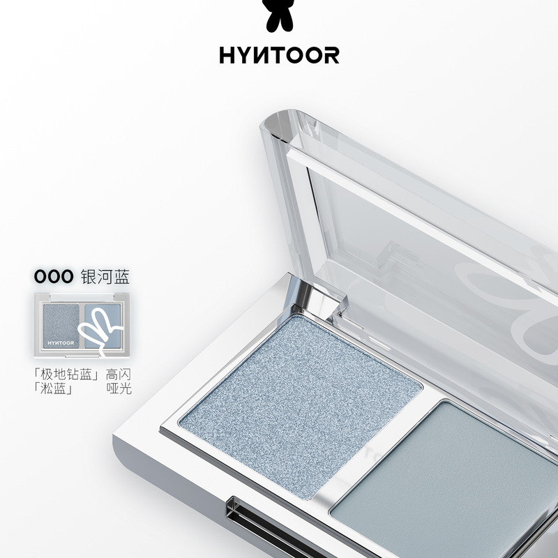 HYNTOOR黑兔长春花双色眼影哑光缎光黄色蓝色撞色新手日常搭配|undefined