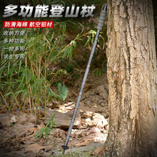 �����p���ɽ���ۯB�๦��ͽ���h�������ɽ��ɽ��Ұ�I�b�����b