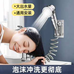 �l���gϴ��Ę����ˮ���^����ϴ�^�������ˮ����s����ʽ��ӻ���