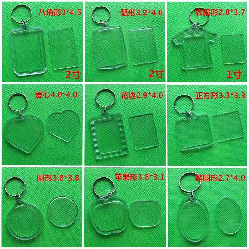 Glass Acrylic Keychain Transparent Plastic Keychain Fruit Cartoon Animation Keychain Advertising Double-sided Gift