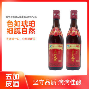 ���к����Ƥ�� �ƾ���38�� ��� 500ml*2ƿ�b ���C �Ɠp���r