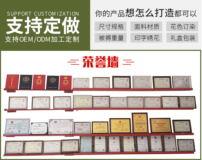 微信图片_20230529182826