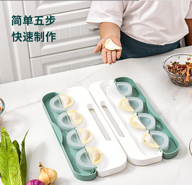 微信截图_20221213095320