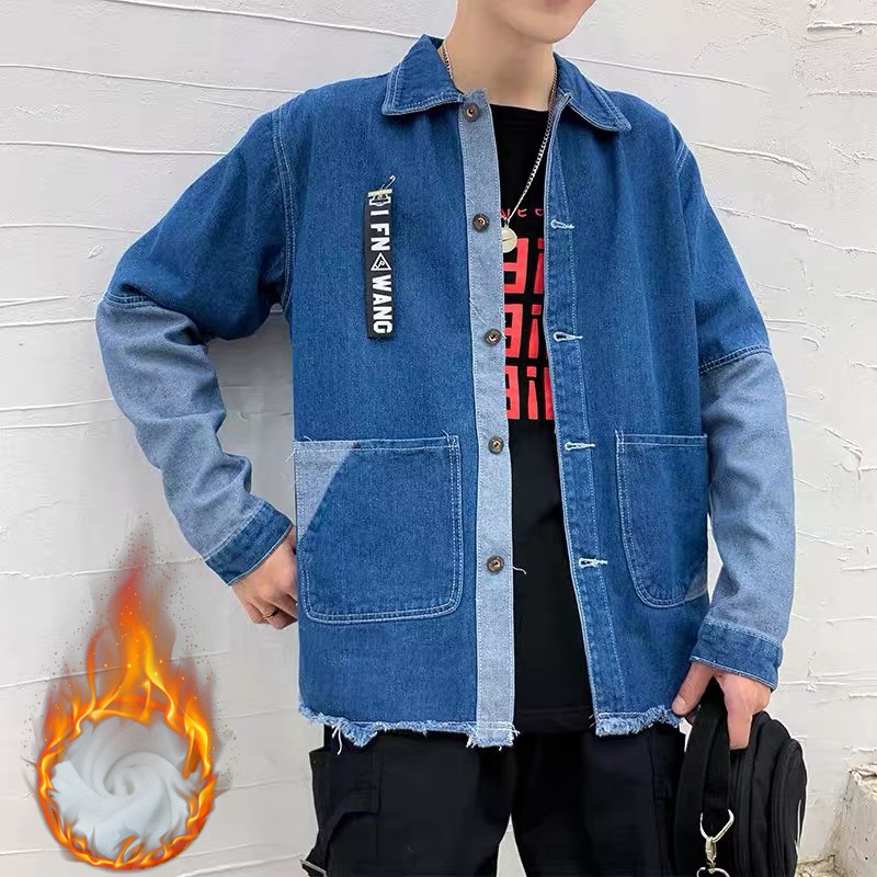 겨울 기모 두꺼운 데님 재킷 남자 가을과 겨울 따뜻한 패셔너블 루즈 탑 캐주얼 올 매치 남자 자켓