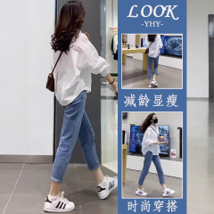 春秋季穿搭一整套2025年新款女装高级感白衬衫显瘦两件套装牛仔裤