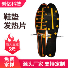 �S��ֱ����ˮ�����o����PI���|Ь�|�l��Ƭ�ӟ�Ĥ�͉�����5V�l��Ƭ