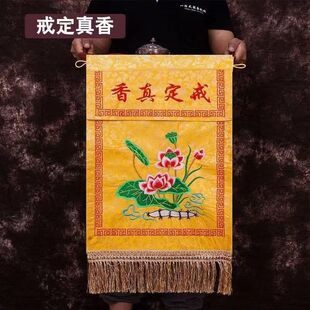 ������Ʒ���ɻ��䶨���㡿38x65cm ̨���������w�M�������Lᦽ�Ʒ