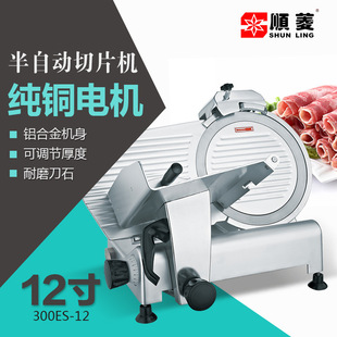 ���12������C���ð��Ԅ���Ƭ�C���P�늄���Ƭ�C���������о�C
