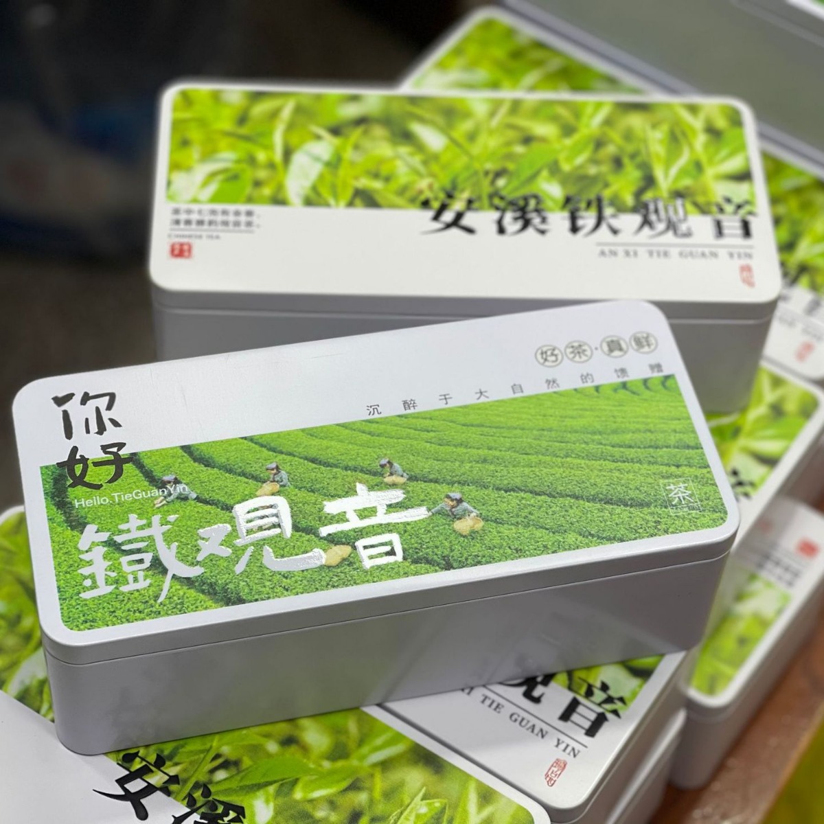 New Tea Anxi Tieguanyin Aromatic Tea Orchid Fragrance Oolong Tea Loose Leaf Small Pack Gift Box 250g