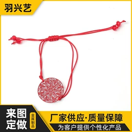 书签;金属工艺品;尺子