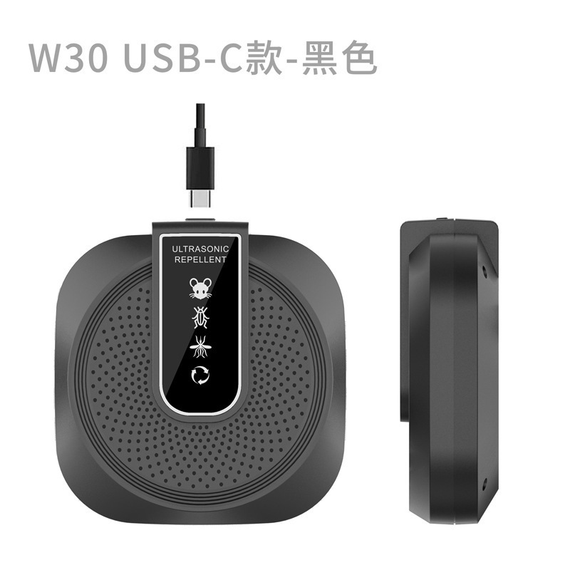 跨境新款超声波驱鼠器家用低音大功率声波驱虫灭鼠器驱赶器驱蟑螂|undefined