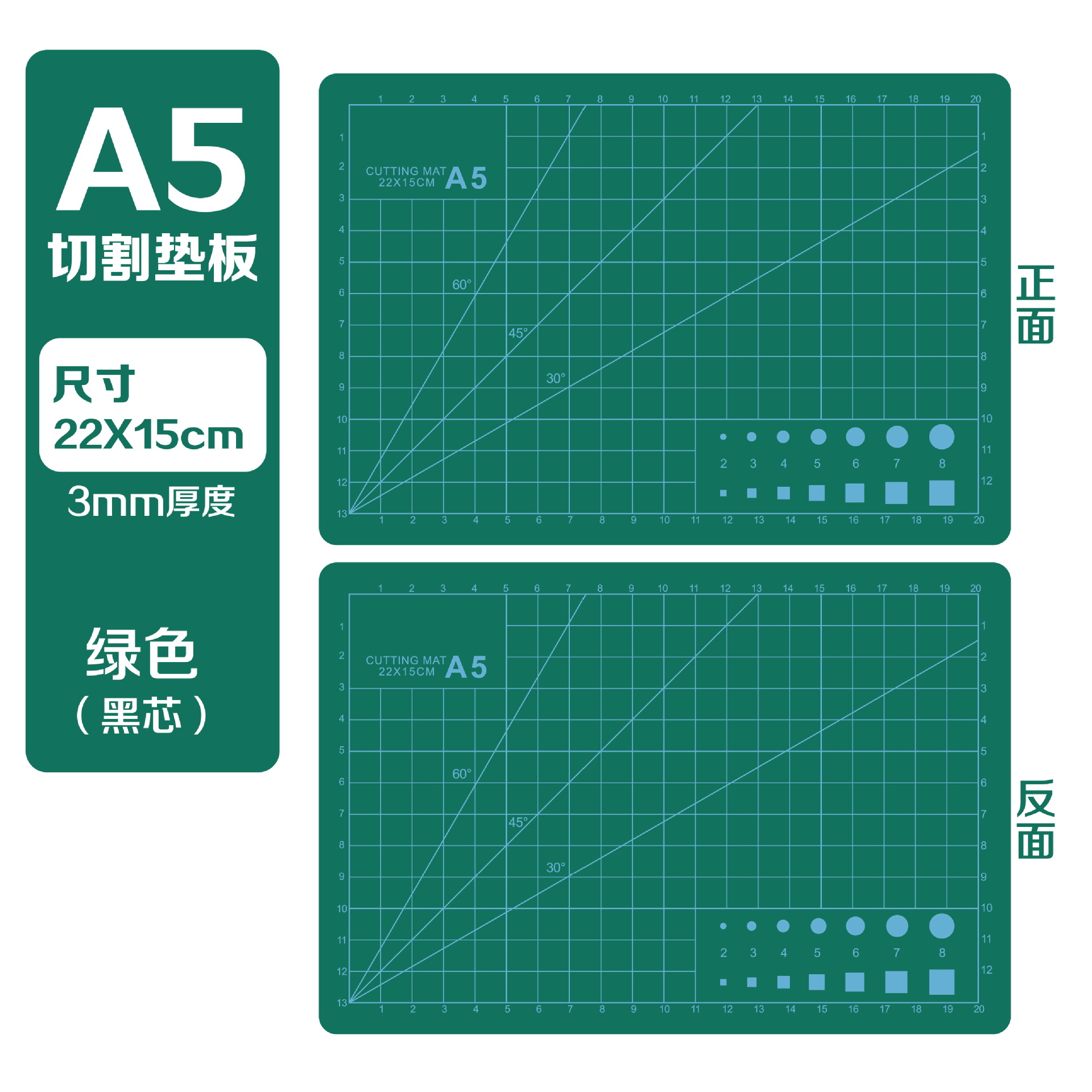 Tapete de Corte Engrosado para Manualidades A3 A4 A5 de PVC, Engrosado para Dibujo y Manualidades image 13