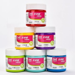 Meibang Praying 100ml Watercolor Paint Bottle Advertising Color Student Hand Drawing Doodle Art Advertising Paint