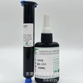 灌封胶;密封胶;其他合成胶