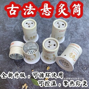 ���ĺ��Ӽ����S���đҾ�Ͳ���l���������N�ؾİ�Ѭ��x����С��Ͱ