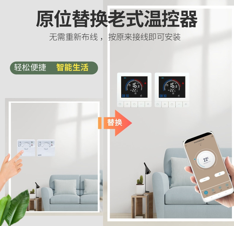 KS5详情页_4@凡科快图