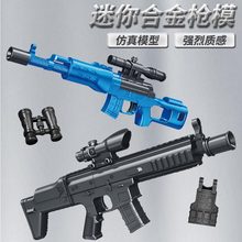 ѡͯϽǹģͰڼǹкϽǹ