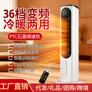 �羳�¿�ů�L�C����ȡů����ʽ��ů�����ů�����b���p������ů�t