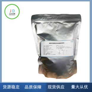 �F؛�����;۸�¶��ʳƷ��ˮ������ζ�����w��Ϲ��Ƿ���ʳ�w�S