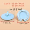 10. Blue Cao