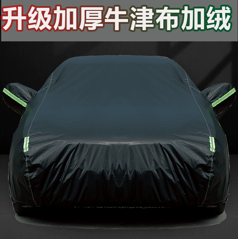 Подходит для Kia Smart Run SUV Yuanjian K3/K5/K2/Yipao специальная автомобильная чехла алюминиевая фольга Oxford ткань автомобильная чехла