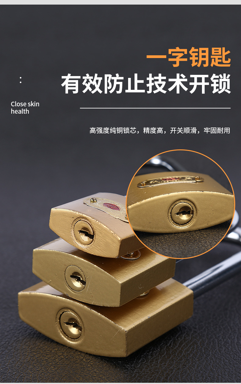 Padlock details_05.jpg