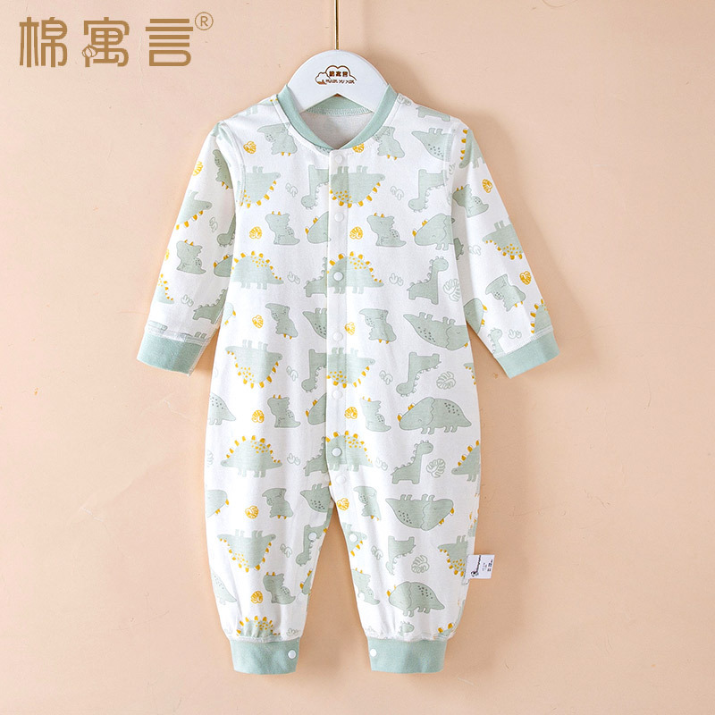 Children's cotton long-sleeve