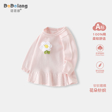 �냺ᘿ������״����¿�Ů�������^�·���ͯ���ë�´���Ůͯȹ�[