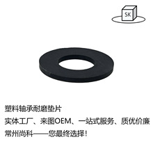 ������ά��������ĥ��Ƭ1GTM-0408-005 1GTM-0409-006ֹ�Ƶ�Ȧ