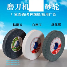 200mm̨ʽɰ݆�Cĥ���Cƽ��ɰ݆ĥ�P�t�ذׄ���G̼����ƽ��ɰ݆