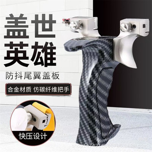 �¿��\�Ͻ��w��Ӣ�ۏ�����̼�w�S�����X�ֱ����ّ���Ʒ�|�������